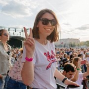 День города в Парке Горького 2019