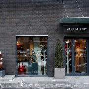 Галерея «JART»