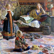 Выставка «Русский сад»