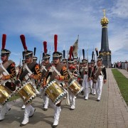 Военно-исторический фестиваль «День Бородина» 2016