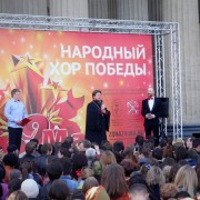 День Победы в МХАТ имени М. Горького 2021