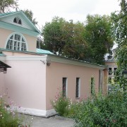 Толстовский центр на Пятницкой