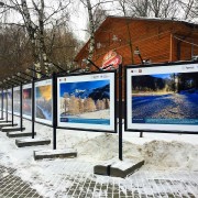 Фотовыставка «Зимний Алтай»