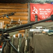 Музей Оружия
