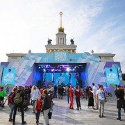 День города на ВДНХ 2019