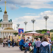 Фестиваль цветов и экопродуктов «Green City» 2022