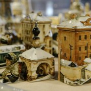 Выставка «Фарфороград»