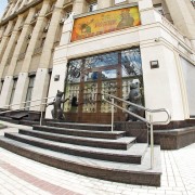 Театр кошек Куклачева
