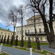 Выставка «Красный калейдоскоп»