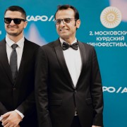Московский Курдский Кинофестиваль 2023