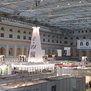 Книжная ярмарка «Non/fictio№» 2025