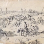 Выставка «Дневник эпохи»