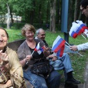 День России в Измайловском парке 2016