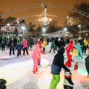 Каток в саду «Эрмитаж» 2016