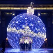 Топ-10 лучших событий на выходные 14 и 15 декабря в Москве 2024