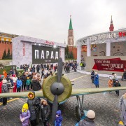 Интерактивный музей под открытым небом на Красной площади 2022