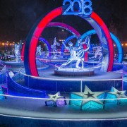 Каток на ВДНХ 2017/18