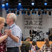 Московский джазовый фестиваль на ВДНХ 2025