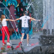 Фестиваль «PRO лето» 2019