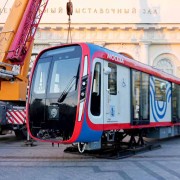 Выставка «Станция Манеж»