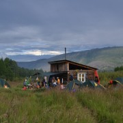 Выставка «Образ мира в фотографии: Забайкалье»