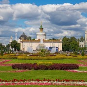 Ярмарка цветов «ЦВЕТЫ FEST» 2020