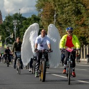 Московский осенний велофестиваль 2023