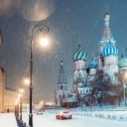 Топ-10 лучших событий на выходные 5 и 6 декабря в Москве 2020