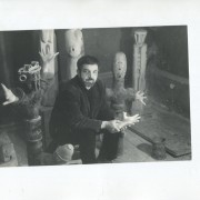 Выставка «Эпоха безвременья»