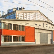 Всероссийский художественный научно-реставрационный центр им. И.Э. Грабаря