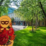 Пикник «Матрешка LIVE» 2016