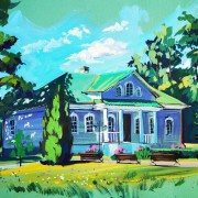 Выставка «Места, связанные с В.И. Вернадским»