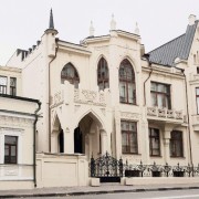 Башмет Центр