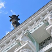 Выставка «Планета Москва»