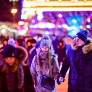 День всех влюбленных в Парке Горького 2017