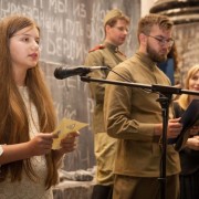 Акция «Ночь кино» в Музее Победы 2021