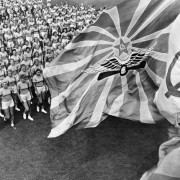 Выставка «1945–1959. Эпизод 4-й»