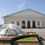 Выставка «Гений Места: от экзерциргауза к выставочному залу. 200 лет в истории»