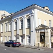 Дом-музей К.С. Станиславского