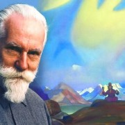 Семинар «Психофизические явления и теория Физического Вакуума»