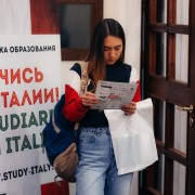 Выставка образования «Учись в Италии! Studiare in Italia»