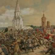Выставка «Про деньги»