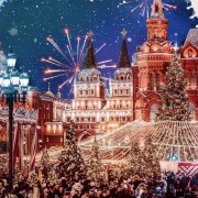 Фестиваль «Путешествие в Рождество» 2019/2020