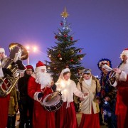 Новогодняя ночь 2019 в парке «Зарядье»