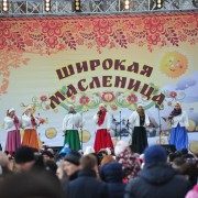 Масленичные гуляния в парках Москвы 2018