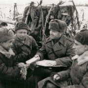 Выставка «Фронтовые кассиры: неизвестные факты войны»
