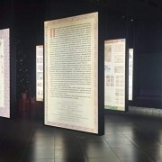 Выставка «Наше сказочное ВСЁ»