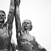 Выставка «Это вполне может быть…»
