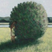Выставка «Сад»
