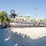Фестиваль The BOWL 2017